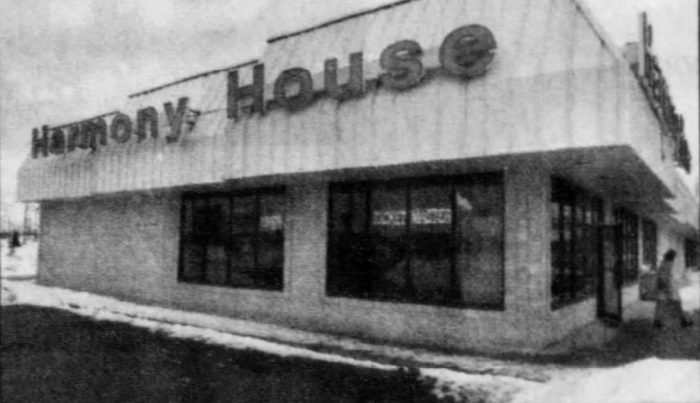 Harmony House Records and Tapes - Fort Gratiot - 24Th Ave